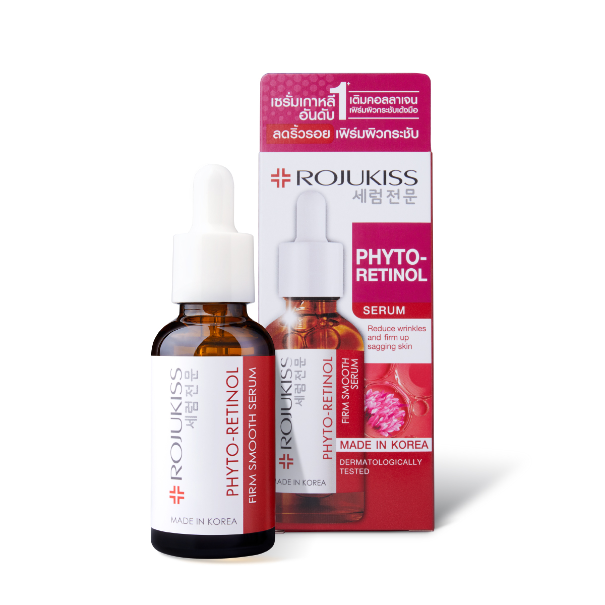 Rejuvenating Phyto Serum