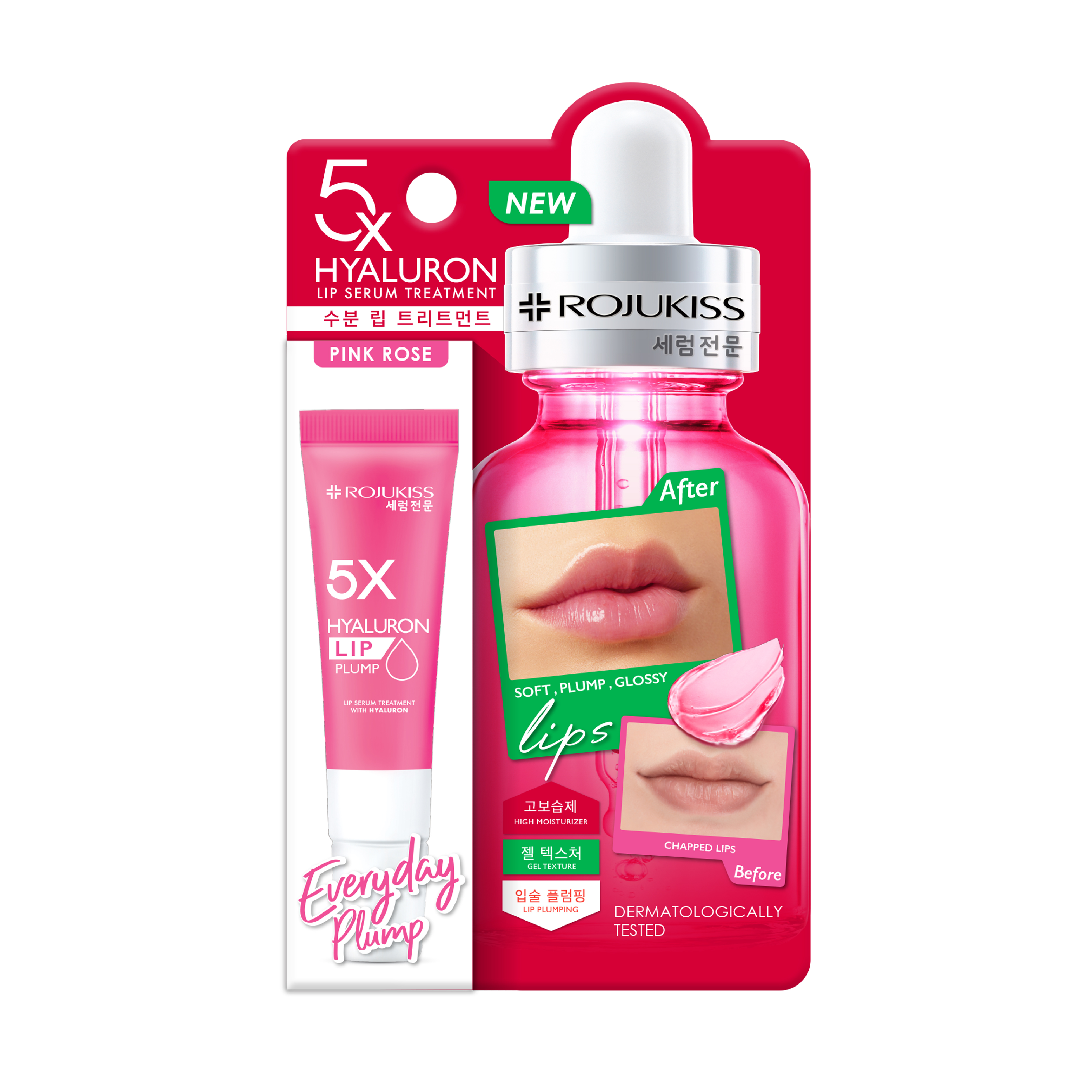 PS_Rojukiss_5x Lip Serum Treatment_10ml-08 PS_Rojukiss_5x Lip Serum Treatment_10ml-08