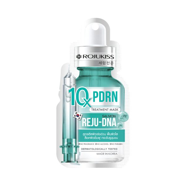 10X TREATMENT MASK 24ml