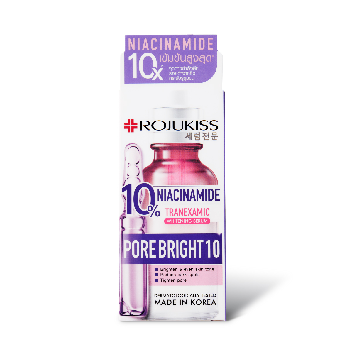 Packshot2-5.jpg Packshot2-5.jpg