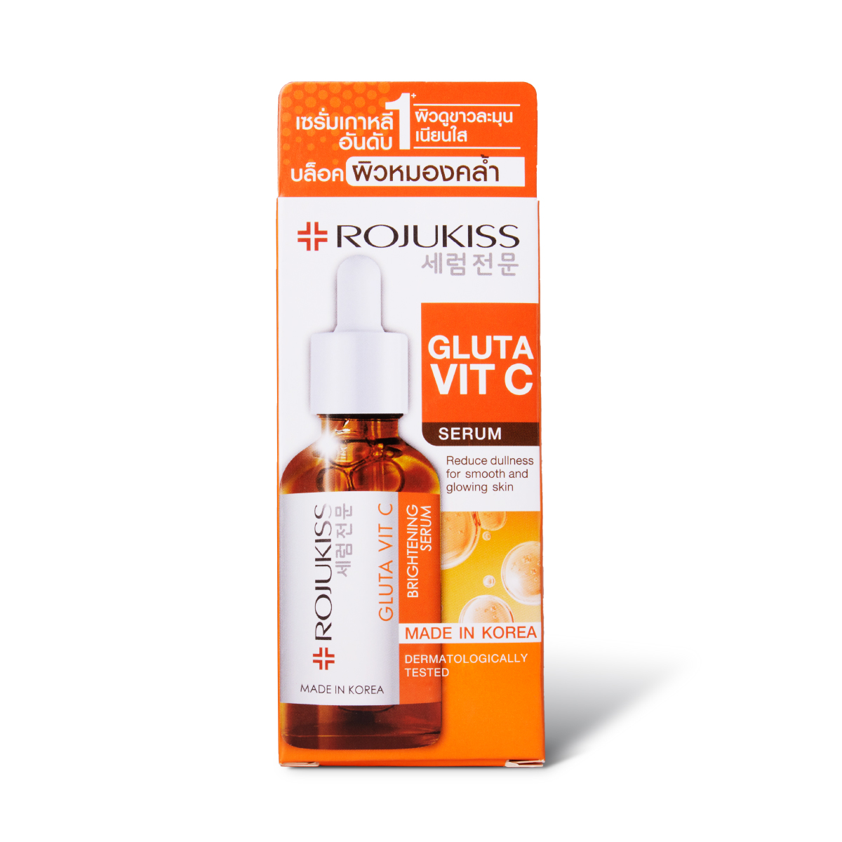 Packshot3-4-1.jpg Packshot3-4-1.jpg