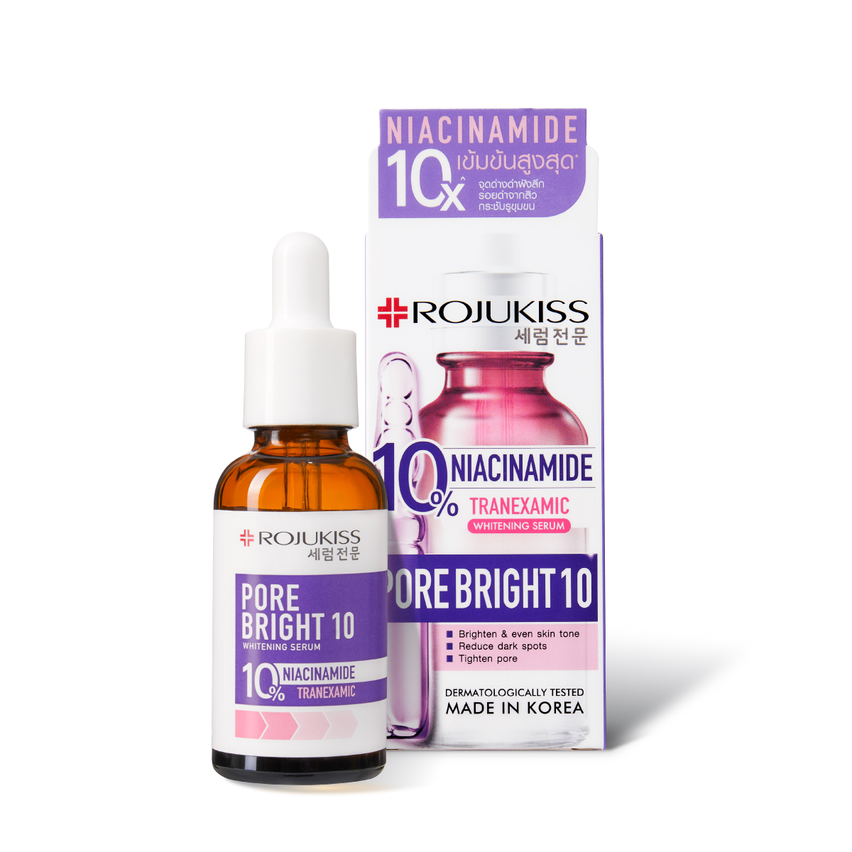 Packshot4-5.jpg Packshot4-5.jpg