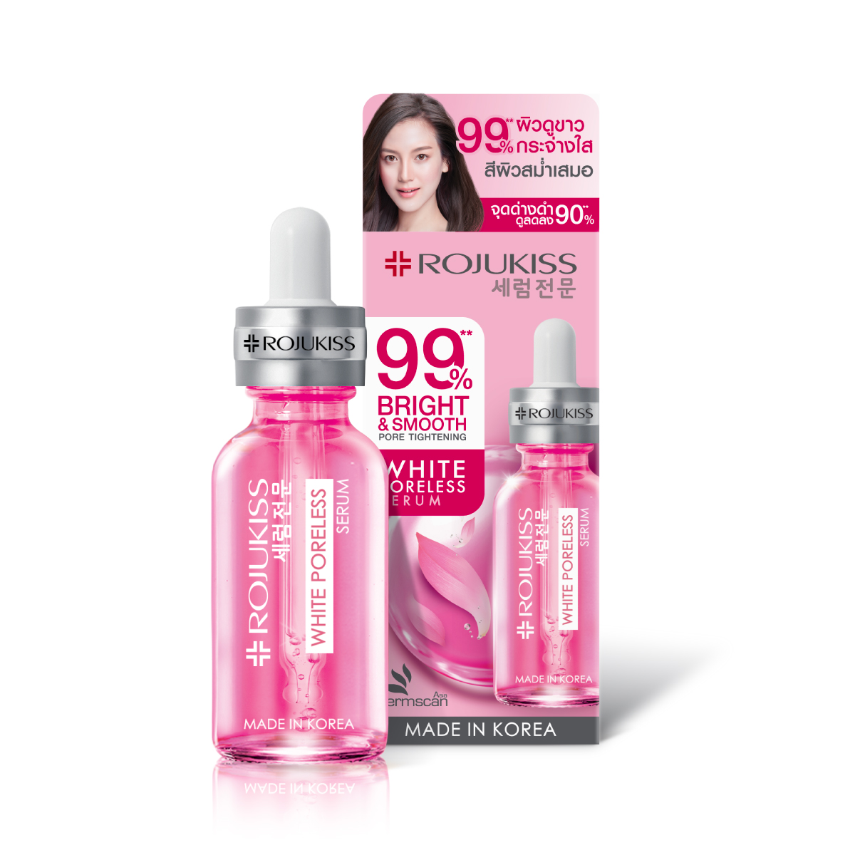 Packshot4-6-1.jpg Packshot4-6-1.jpg