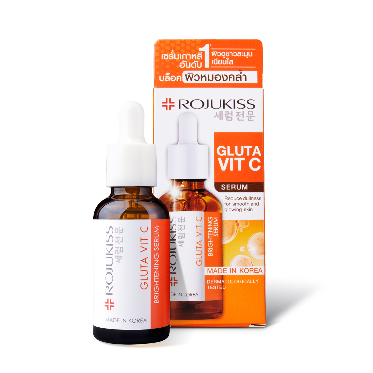 Packshot5-2-2.jpg Packshot5-2-2.jpg