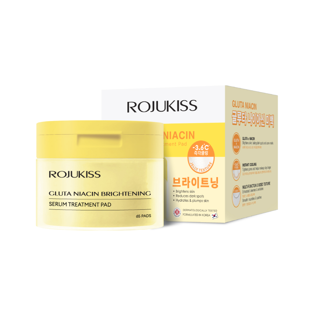 Serum-Pad_Gluta_1200x1200px_5 Serum-Pad_Gluta_1200x1200px_5