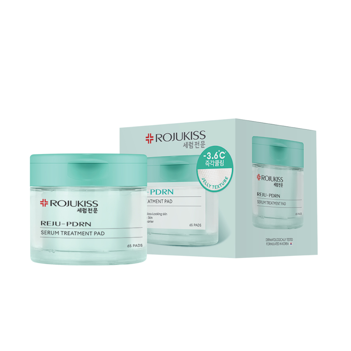 Serum-Pad_PDRM_1200x1200px_5 Serum-Pad_PDRM_1200x1200px_5