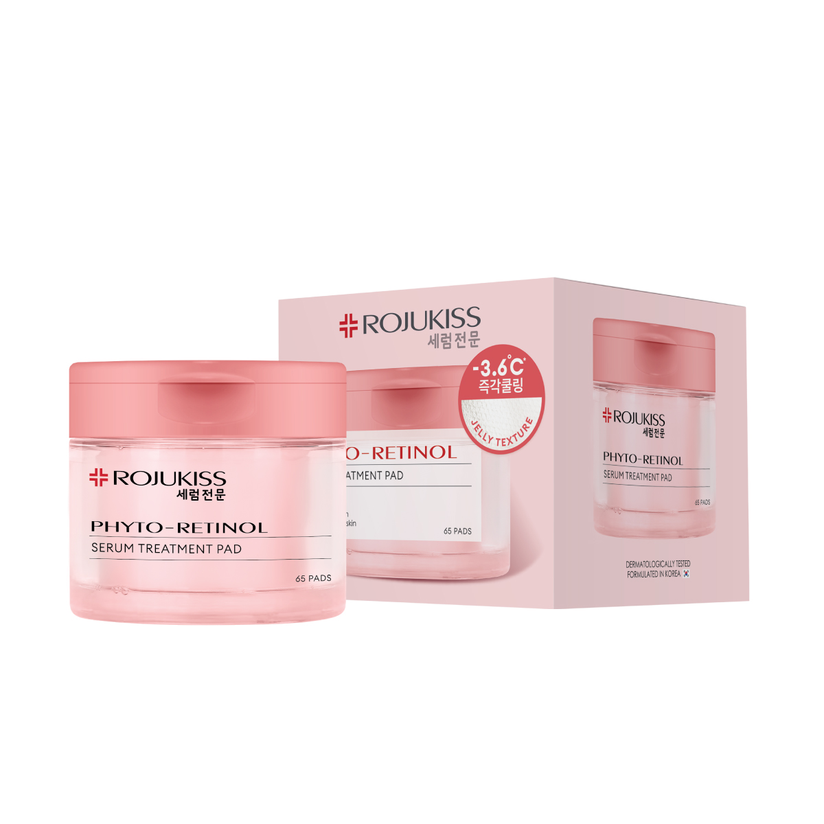 Serum-Pad_Phyto_1200x1200px_5 Serum-Pad_Phyto_1200x1200px_5