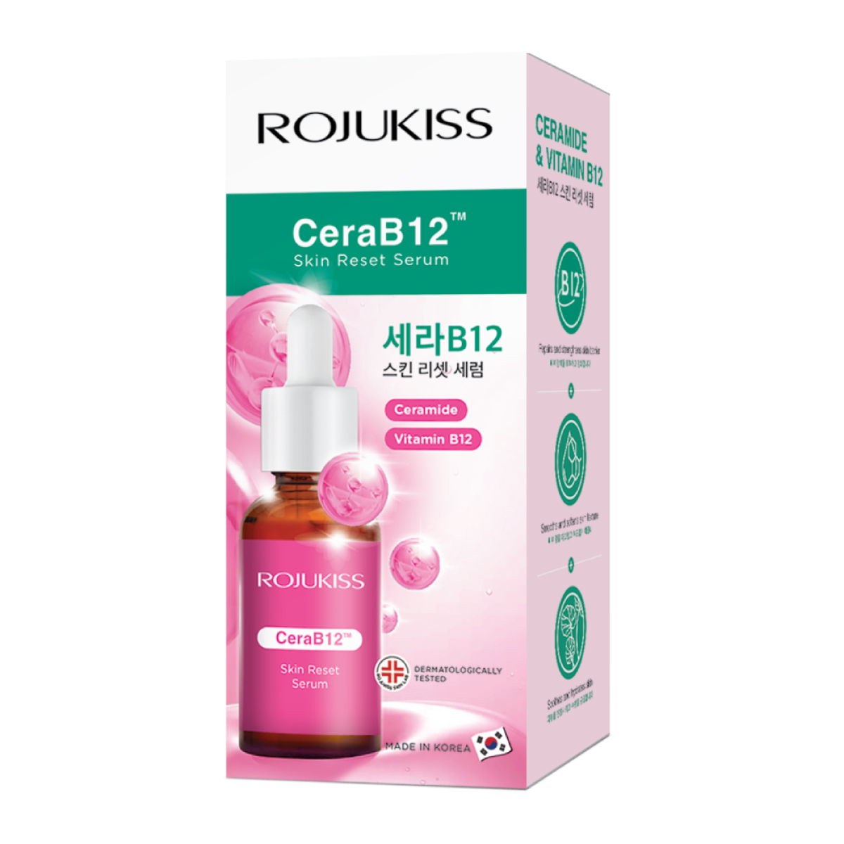 CeraB12-JPG1200x1200_6 CeraB12-JPG1200x1200_6